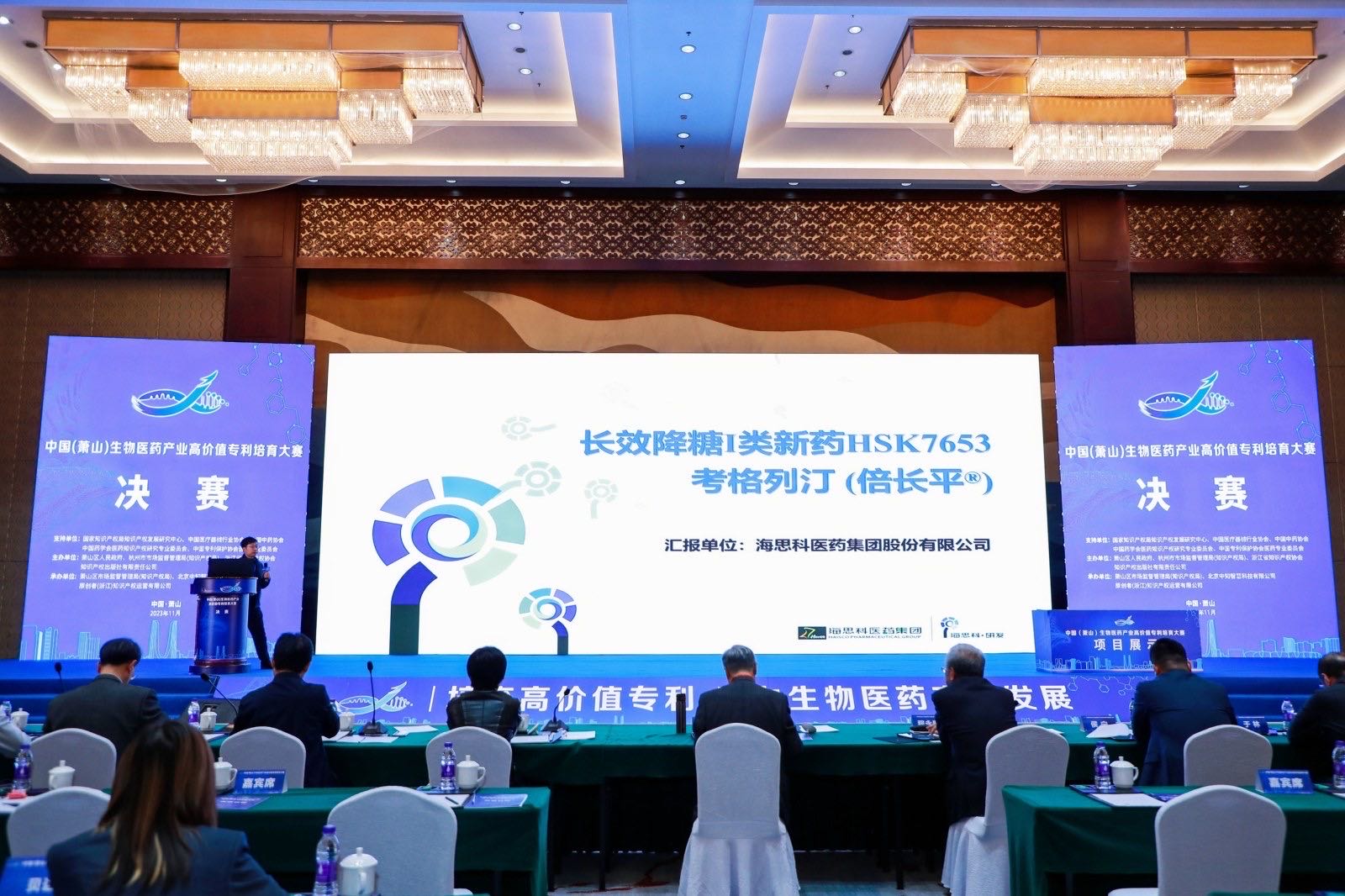 20231215/707dc62387f0cb97bbdd95ff435cf12b.jpg /tmp/phpTMXIRt